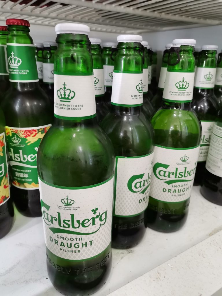 K25 Carlsberg (瓶装 Bottle)