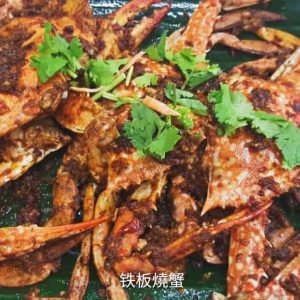 A06 铁板烧花蟹 Grilled Flower Crab (时价 Seasonal Price)