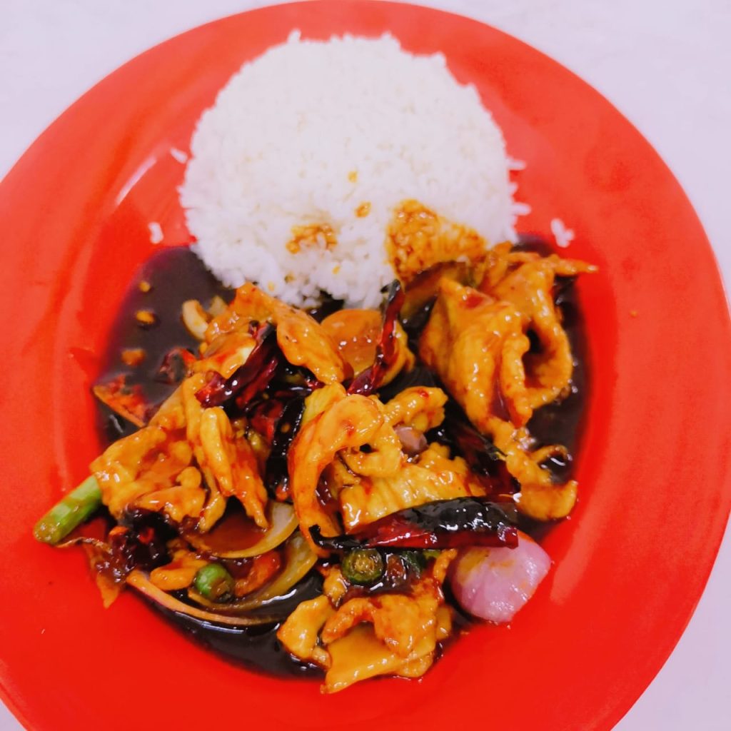 i02 宫保猪肉饭 Kung Pao Pork Rice