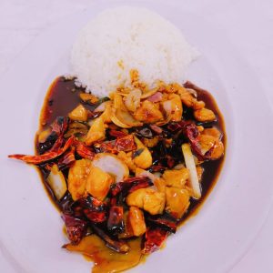 i09 宫保鸡丁饭 Kung Pao Chicken Rice