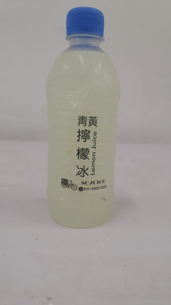 K07 青黄柠檬冰 Iced Lime Lemon Drink