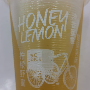 K08 蜂蜜柠檬 Honey Lemon