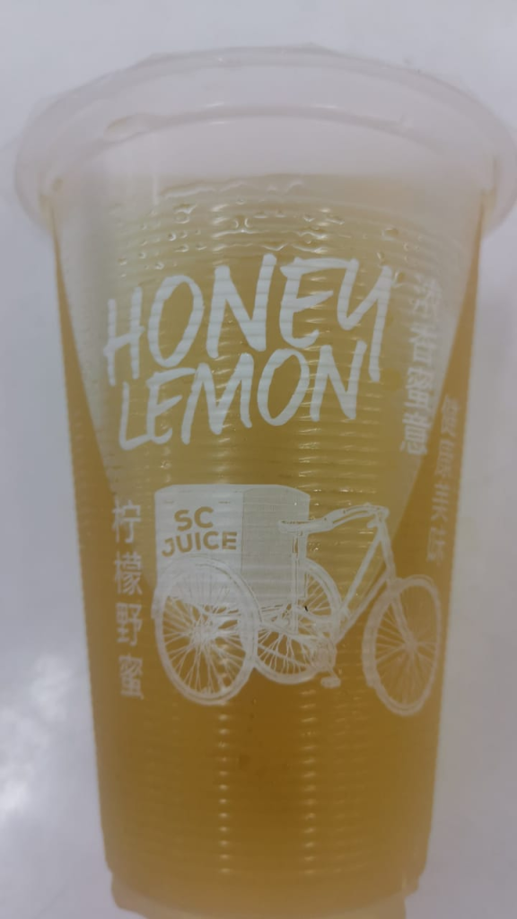 K08 蜂蜜柠檬 Honey Lemon