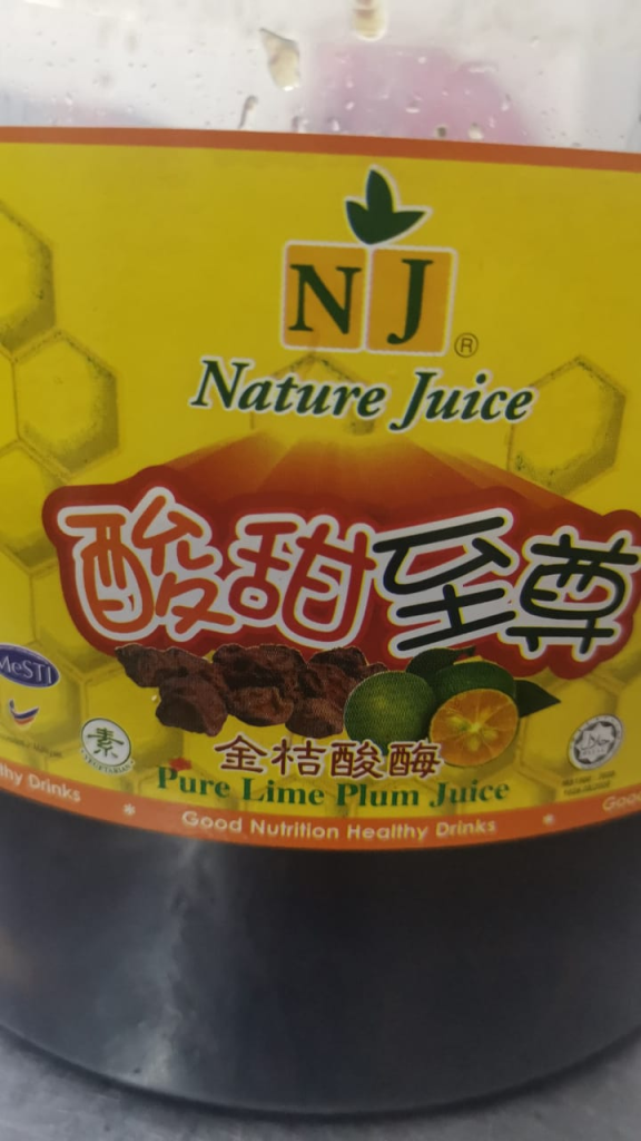 K21 桔子酸梅 Sour Plum Lime Juice