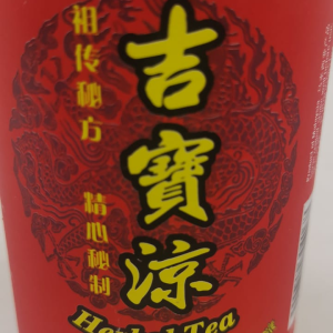 K32 吉宝凉 Ji Bao Teh