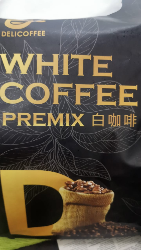 K20 白咖啡 White Coffee