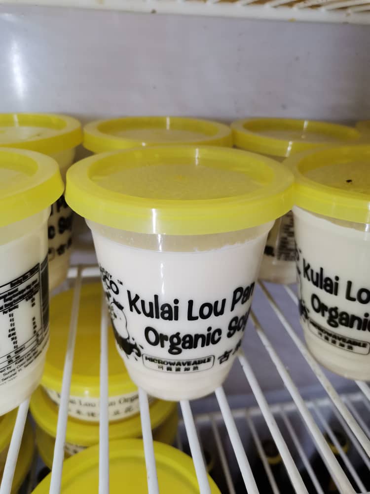 K12 古来老伴豆浆 Kulai Lou Pan Organic Soymilk