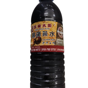 K01 罗汉果 Luo Han Guo
