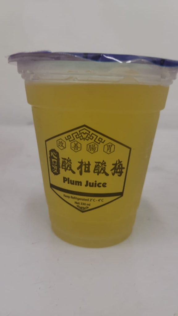 K04 酸柑酸酶 Sour Plum Juice