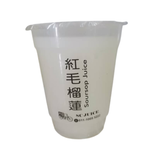 K09 红毛榴莲汁 Soursop Juice