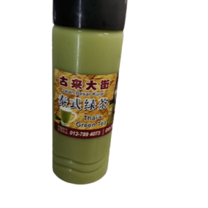 K13 泰式绿奶茶 Thai's Green Tea