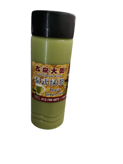 K13 泰式绿奶茶 Thai's Green Tea