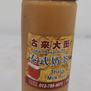 K14 泰式奶茶 Thai's Milk Tea